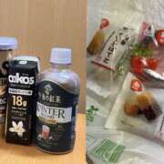 ヒメ日記 2025/01/18 01:50 投稿 りく 横浜人妻セレブリティ（ユメオト）