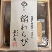 ヒメ日記 2025/05/22 00:28 投稿 りく 横浜人妻セレブリティ（ユメオト）
