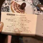 ヒメ日記 2025/07/27 02:18 投稿 りく 横浜人妻セレブリティ（ユメオト）