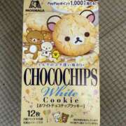 ヒメ日記 2025/10/31 00:44 投稿 りく 横浜人妻セレブリティ（ユメオト）