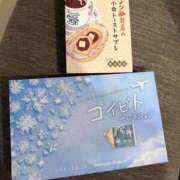 ヒメ日記 2025/11/21 23:32 投稿 りく 横浜人妻セレブリティ（ユメオト）