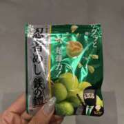 ヒメ日記 2025/12/10 02:20 投稿 りく 横浜人妻セレブリティ（ユメオト）