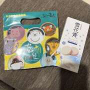 ヒメ日記 2026/01/24 13:11 投稿 りく 横浜人妻セレブリティ（ユメオト）