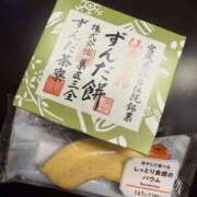 ヒメ日記 2026/01/30 01:15 投稿 りく 横浜人妻セレブリティ（ユメオト）