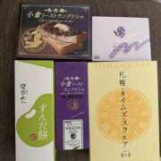 ヒメ日記 2026/03/01 01:33 投稿 りく 横浜人妻セレブリティ（ユメオト）