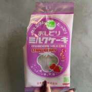 ヒメ日記 2026/03/31 00:34 投稿 りく 横浜人妻セレブリティ（ユメオト）