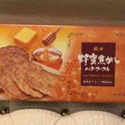 ヒメ日記 2026/04/10 00:32 投稿 りく 横浜人妻セレブリティ（ユメオト）