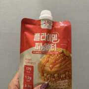 ヒメ日記 2026/04/12 22:03 投稿 りく 横浜人妻セレブリティ（ユメオト）