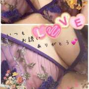 ヒメ日記 2025/05/22 09:34 投稿 こはる 明石の熟女達・女華