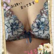 ヒメ日記 2025/05/29 10:02 投稿 こはる 明石の熟女達・女華