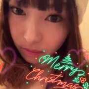 ヒメ日記 2025/12/24 07:25 投稿 あんり リッチドールパート2梅田店