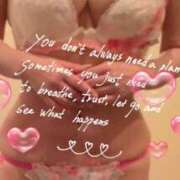 ヒメ日記 2026/03/24 10:05 投稿 あんり リッチドールパート2梅田店