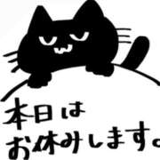 ヒメ日記 2026/08/21 07:37 投稿 あんり リッチドールパート2梅田店