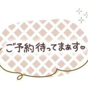 ヒメ日記 2024/08/19 17:03 投稿 伊万里(いまり) 相模原人妻城