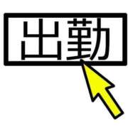 ヒメ日記 2024/10/31 10:18 投稿 伊万里(いまり) 相模原人妻城