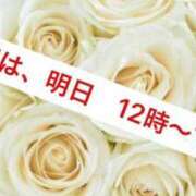 ヒメ日記 2025/01/16 13:33 投稿 伊万里(いまり) 相模原人妻城