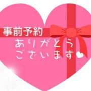 ヒメ日記 2025/12/20 20:03 投稿 伊万里(いまり) 相模原人妻城