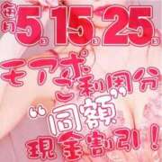 ヒメ日記 2026/09/05 13:35 投稿 伊万里(いまり) 相模原人妻城