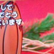 ヒメ日記 2025/01/03 09:20 投稿 めぐみ 人妻小旅行
