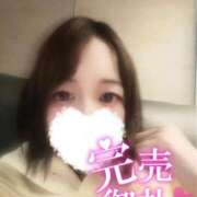 ヒメ日記 2025/03/08 01:18 投稿 かなで ホテピン