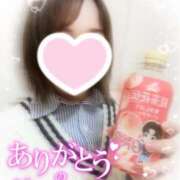 ヒメ日記 2025/03/14 19:28 投稿 かなで ホテピン