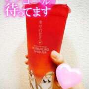 ヒメ日記 2025/04/15 17:26 投稿 かなで ホテピン