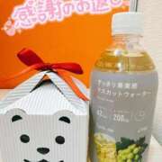 ヒメ日記 2025/04/17 17:08 投稿 かなで ホテピン