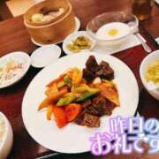 ヒメ日記 2025/04/18 13:28 投稿 かなで ホテピン