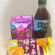 ヒメ日記 2025/05/05 15:28 投稿 かなで ホテピン