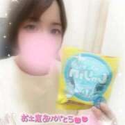 ヒメ日記 2025/05/10 15:28 投稿 かなで ホテピン