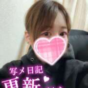 ヒメ日記 2025/05/12 18:18 投稿 かなで ホテピン