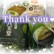 ヒメ日記 2025/05/22 18:13 投稿 かなで ホテピン