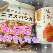 ヒメ日記 2025/05/24 18:28 投稿 かなで ホテピン