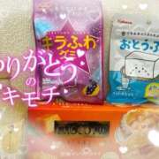 ヒメ日記 2025/06/02 01:38 投稿 かなで ホテピン