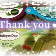 ヒメ日記 2025/06/06 12:08 投稿 かなで ホテピン