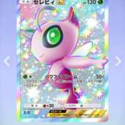 ヒメ日記 2025/06/13 16:58 投稿 かなで ホテピン