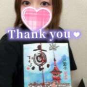 ヒメ日記 2025/07/05 22:58 投稿 かなで ホテピン