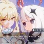 ヒメ日記 2026/04/10 10:38 投稿 かなで ホテピン