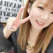 ヒメ日記 2025/01/22 09:17 投稿 しずか ダンシングおっぱいTEAM爆