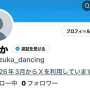 ヒメ日記 2026/03/05 15:17 投稿 しずか ダンシングおっぱいTEAM爆