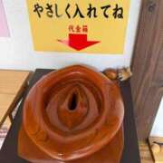 ヒメ日記 2026/07/23 13:37 投稿 しずか ダンシングおっぱいTEAM爆