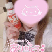 ヒメ日記 2025/11/26 21:59 投稿 のあ ボク専用性処理JK