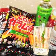 ヒメ日記 2025/03/15 15:30 投稿 Riisa(りいさ） AMATERAS(アマテラス)(福山)