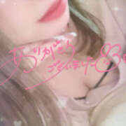 ヒメ日記 2025/06/12 16:12 投稿 Riisa(りいさ） AMATERAS(アマテラス)(福山)