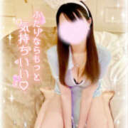 ヒメ日記 2025/07/11 09:04 投稿 Riisa(りいさ） AMATERAS(アマテラス)(福山)