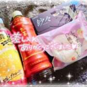 ヒメ日記 2025/07/14 10:35 投稿 Riisa(りいさ） AMATERAS(アマテラス)(福山)