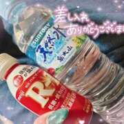 ヒメ日記 2025/07/21 23:43 投稿 Riisa(りいさ） AMATERAS(アマテラス)(福山)