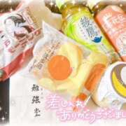 ヒメ日記 2025/07/29 17:21 投稿 Riisa(りいさ） AMATERAS(アマテラス)(福山)