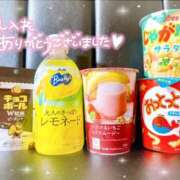 ヒメ日記 2025/08/13 22:33 投稿 Riisa(りいさ） AMATERAS(アマテラス)(福山)