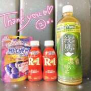 ヒメ日記 2025/08/14 12:00 投稿 Riisa(りいさ） AMATERAS(アマテラス)(福山)